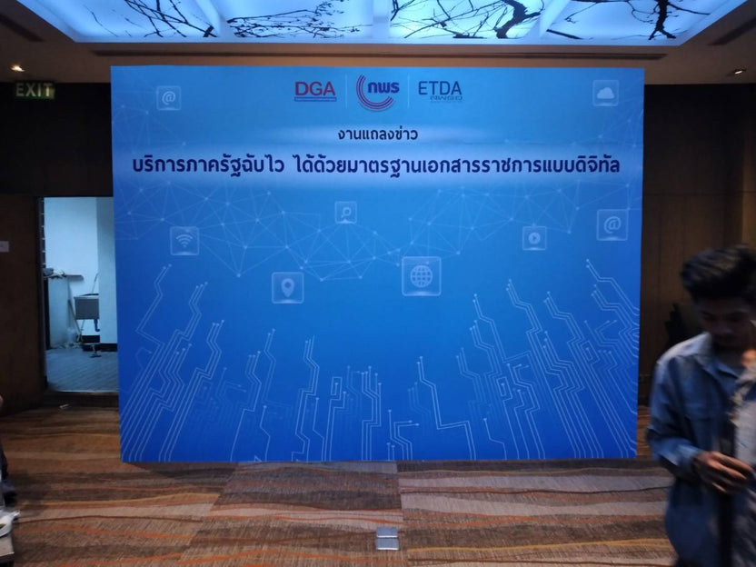 แบคดรอปฟิวเจอร์บอร์ด ฉากถ่ายรูปราคาถูก พิมพ์คมชัด น้ำหนักเบา ติดตั้งง่าย เหมาะสำหรับงานแต่ง งานอีเวนต์ และงานถ่ายภาพ