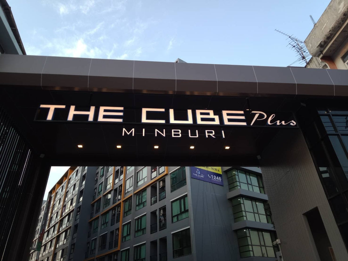 ป้ายอักษรไฟออกหน้า สว่างชัดเจน ดีไซน์โดดเด่น เหมาะสำหรับร้านค้า บริษัท และงานโฆษณา