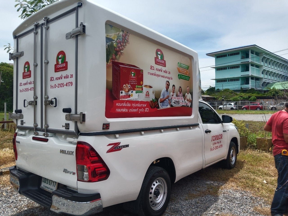 สติ๊กเกอร์ติดรถกระบะ แครี่บอย Carryboy พิมพ์คมชัด วัสดุทนทาน เหมาะสำหรับงานโฆษณา โปรโมชัน และตกแต่งรถกระบะ