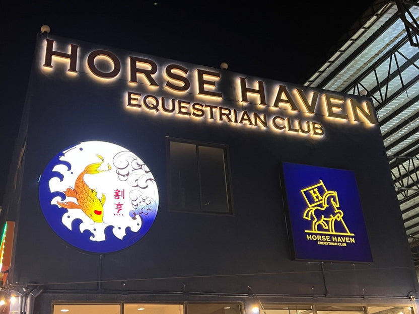 ป้ายชื่อร้าน โลโก้ร้าน ดีไซน์สวยโดดเด่น พิมพ์คมชัด เหมาะสำหรับร้านอาหาร คาเฟ่ และธุรกิจบริการ