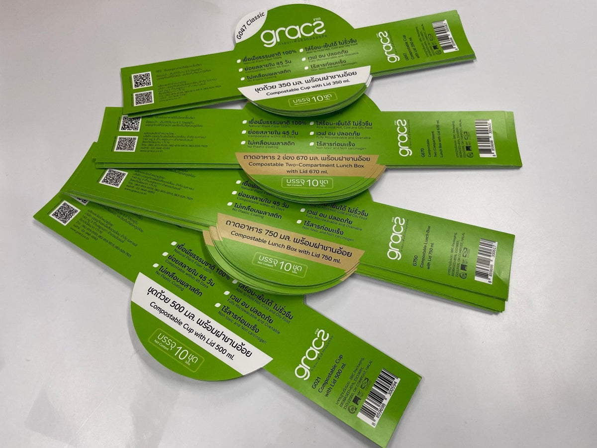 ป้ายแท็ก ป้าย Tag พิมพ์คมชัด ใช้เป็นป้ายสินค้า ป้ายราคา หรือป้ายโลโก้ เหมาะสำหรับร้านค้า งานอีเวนต์ และการโปรโมชันสินค้า