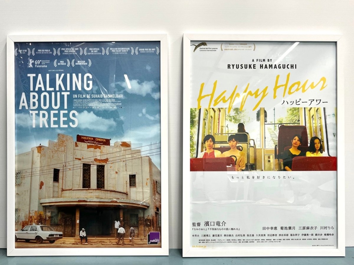 รูปติดผนัง ภาพแคนวาส และรูปกรอบลอย พิมพ์คมชัด สีสวยทนทาน เหมาะสำหรับตกแต่งบ้าน ร้านค้า และออฟฟิศ