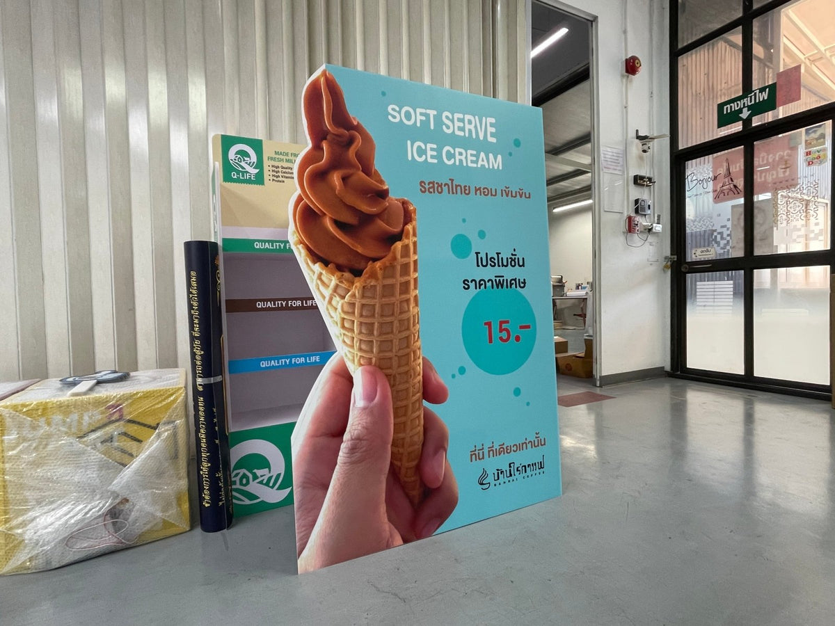 ป้ายสแตนดี้ Standee และป้ายฟิวเจอร์บอร์ดพร้อมขาตั้ง พิมพ์คมชัด น้ำหนักเบา เหมาะสำหรับงานอีเวนต์ โปรโมชัน และสื่อโฆษณา