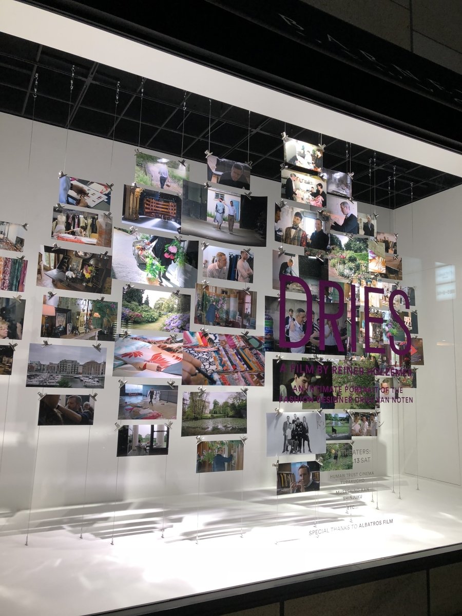 ป้ายแขวนลวดสลิง - Octopus Media Solutions