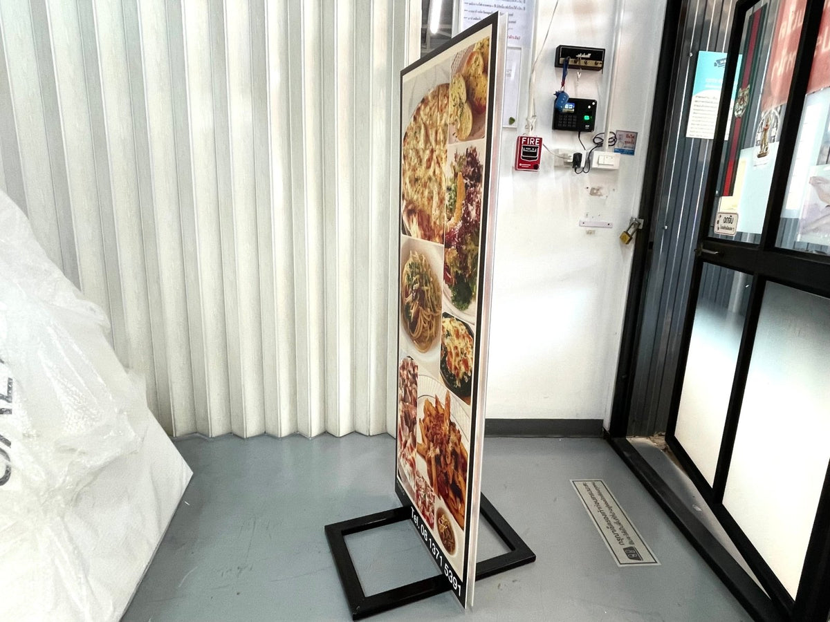 ป้ายตั้งฟิวเจอร์บอร์ด พร้อมโครงเหล็ก แข็งแรง ทนทาน พิมพ์คมชัด เหมาะสำหรับงานอีเวนต์ โปรโมชัน และป้ายโฆษณากลางแจ้ง