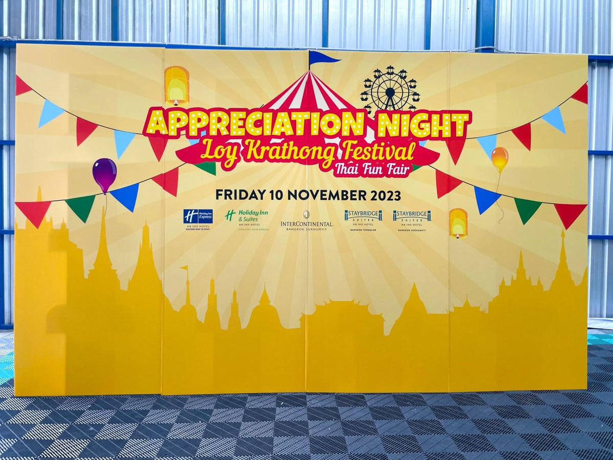 แบคดรอปฟิวเจอร์บอร์ด ฉากถ่ายรูปราคาถูก พิมพ์คมชัด น้ำหนักเบา ติดตั้งง่าย เหมาะสำหรับงานแต่ง งานอีเวนต์ และงานถ่ายภาพ