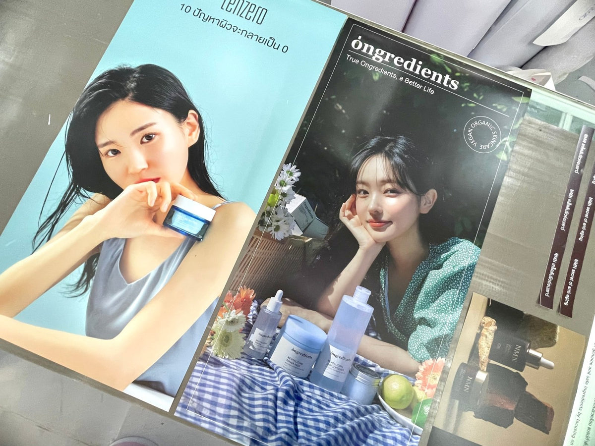 พิมพ์โปสเตอร์โฆษณาสินค้า Poster Ad โปสเตอร์ขนาดใหญ่ พิมพ์คมชัด สีสด เหมาะสำหรับงานโปรโมชัน โฆษณา และตกแต่งร้าน