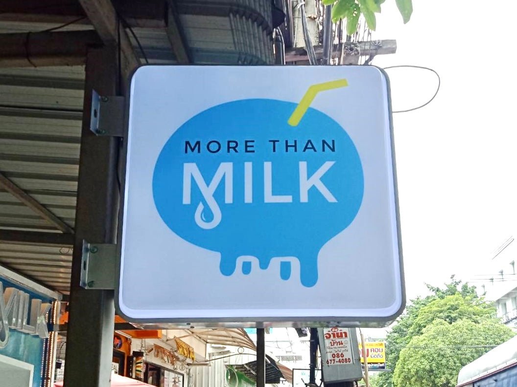 ป้ายไฟสำเร็จรูป Light Box ดีไซน์กะทัดรัด ติดตั้งง่าย สว่างคมชัด เหมาะสำหรับป้ายโฆษณา หน้าร้าน และงานโปรโมชัน