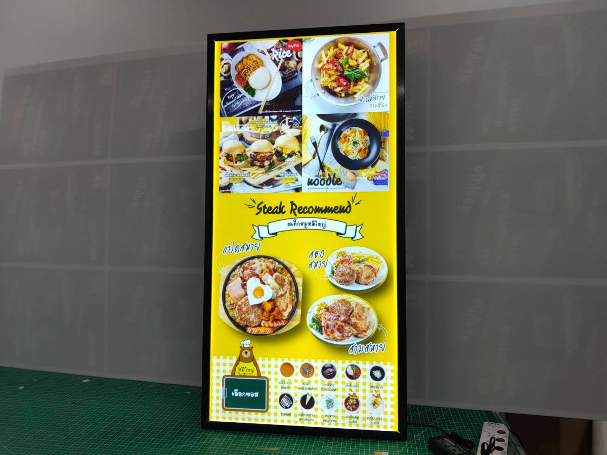 ป้ายไฟ LED Slim Lightbox ป้ายกรอบไฟแบบบาง ดีไซน์ทันสมัย สว่างคมชัด เหมาะสำหรับป้ายโฆษณา หน้าร้าน และงานโปรโมชัน