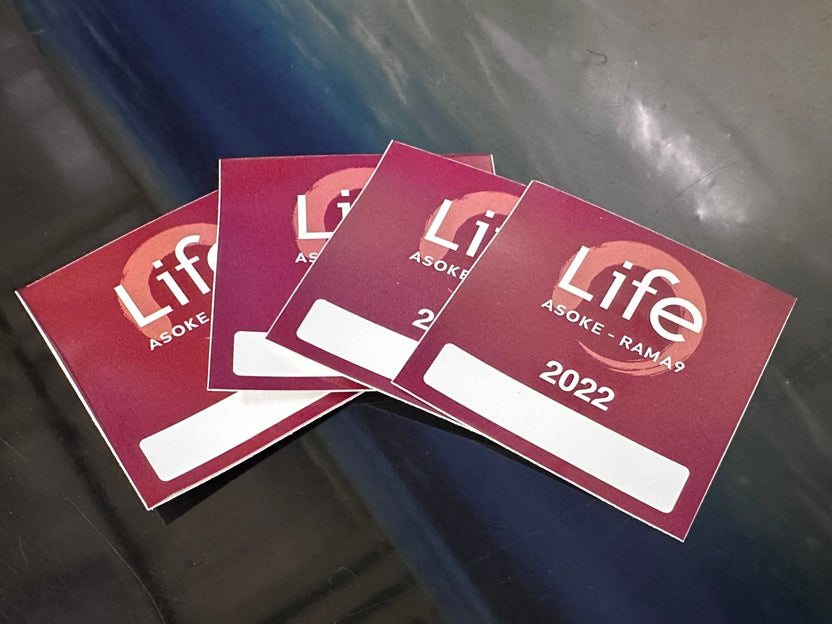 สติ๊กเกอร์ติดจักรยานยนต์ เข้า-ออก พิมพ์คมชัด ทนแดดฝน เหมาะสำหรับควบคุมการเข้าออกโครงการ นิติบุคคล และพื้นที่ส่วนกลาง