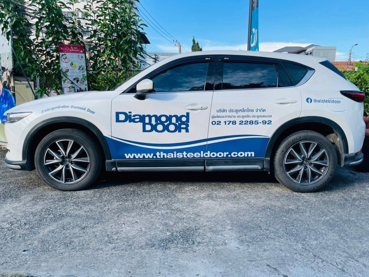 สติ๊กเกอร์ติดรถบริษัท รถเก๋ง Company Car Wrap Sticker พิมพ์คมชัด วัสดุทนทาน เหมาะสำหรับโฆษณา โปรโมชัน และสร้างภาพลักษณ์แบรนด์