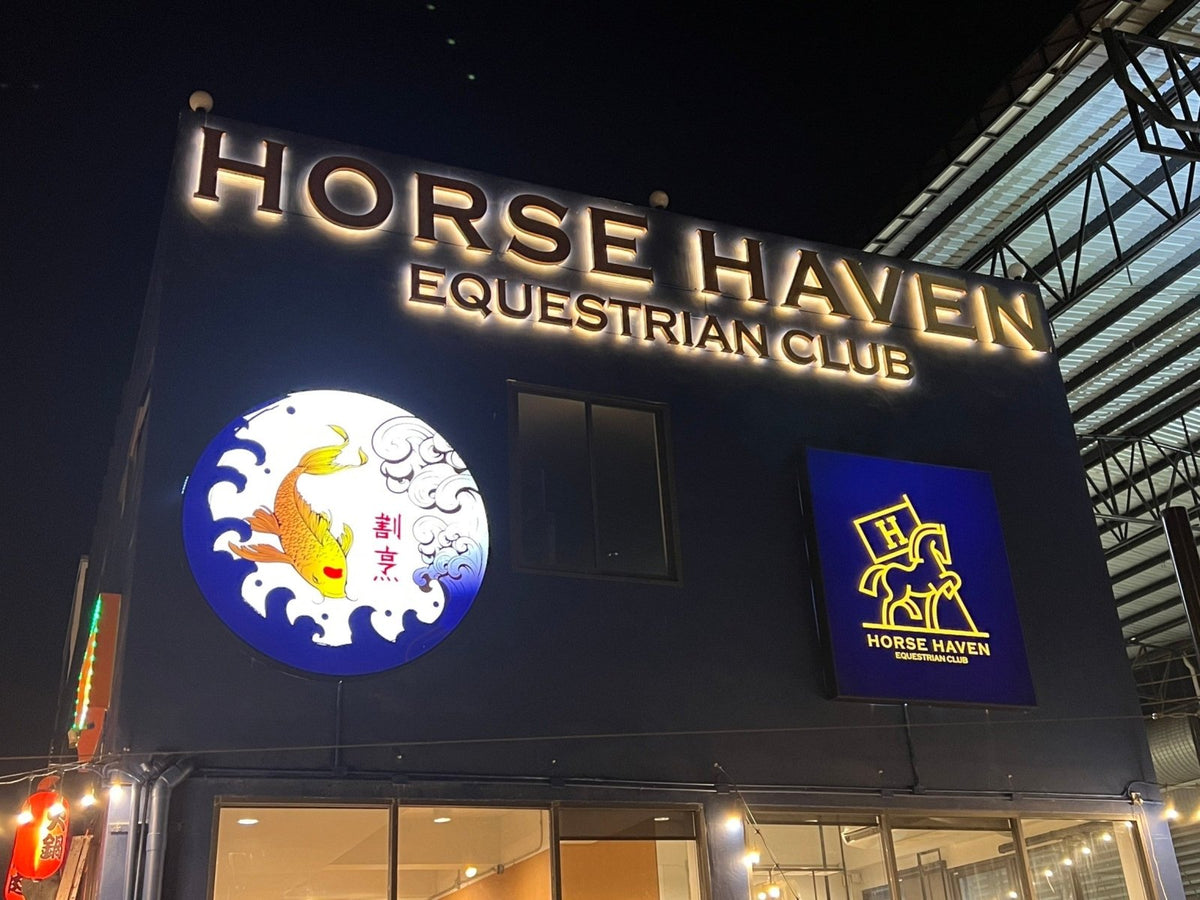 ป้ายโลโก้ไฟออกหน้า กล่องไฟโลโก้ กล่องไฟซิงค์ สว่างชัดเจน เหมาะสำหรับร้านค้าและบริษัท