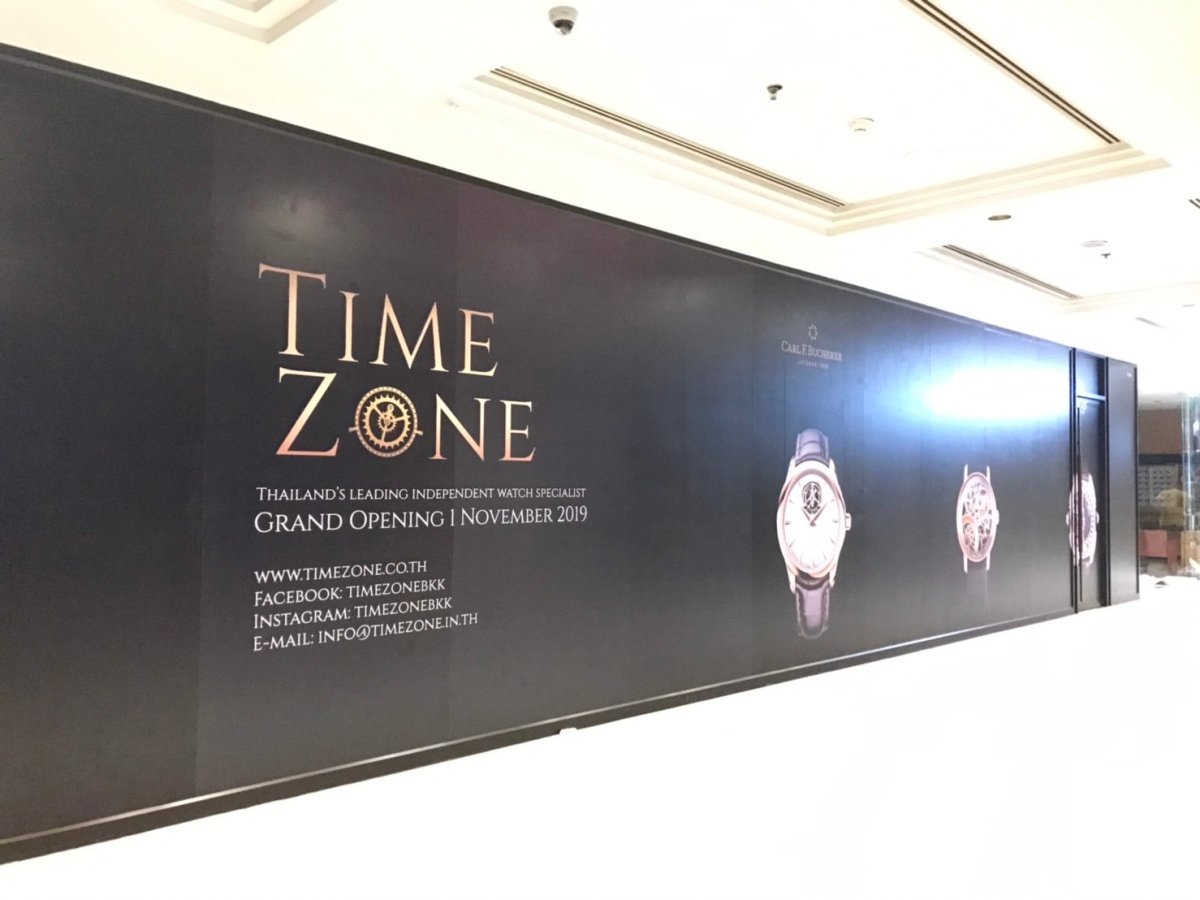 พิมพ์อิงค์เจ็ท สติ๊กเกอร์ Inkjet - Octopus Media Solutions