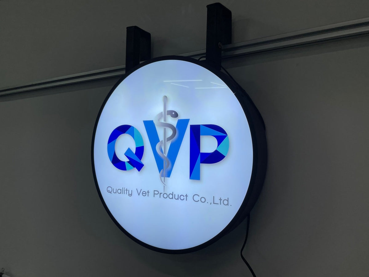 ป้ายโลโก้ไฟออกหน้า กล่องไฟโลโก้ กล่องไฟซิงค์ สว่างชัดเจน เหมาะสำหรับร้านค้าและบริษัท