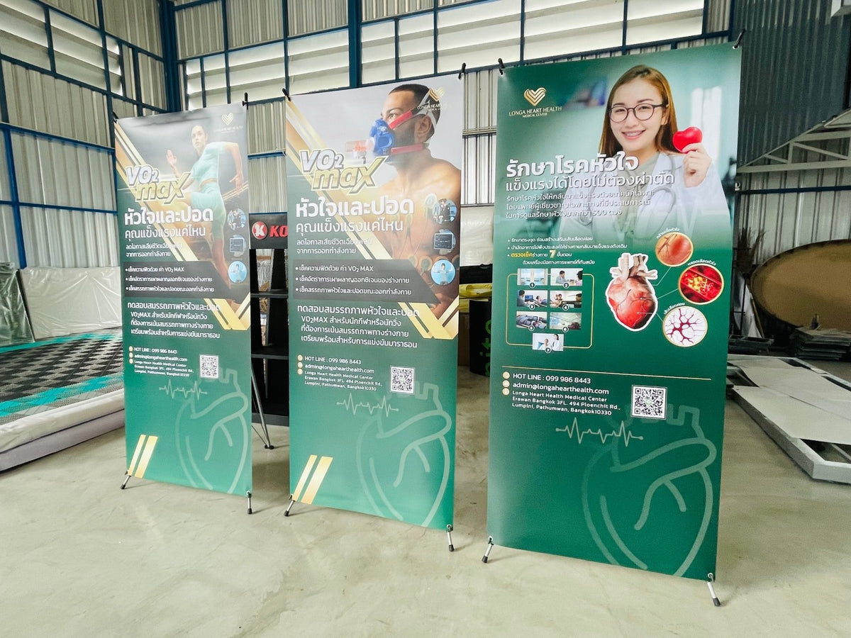 X-Stand เอ็กซ์สแตน ป้ายขาตั้ง พิมพ์ไวนิลคมชัด น้ำหนักเบา ติดตั้งง่าย เหมาะสำหรับงานอีเวนต์ โปรโมชัน และงานแสดงสินค้า