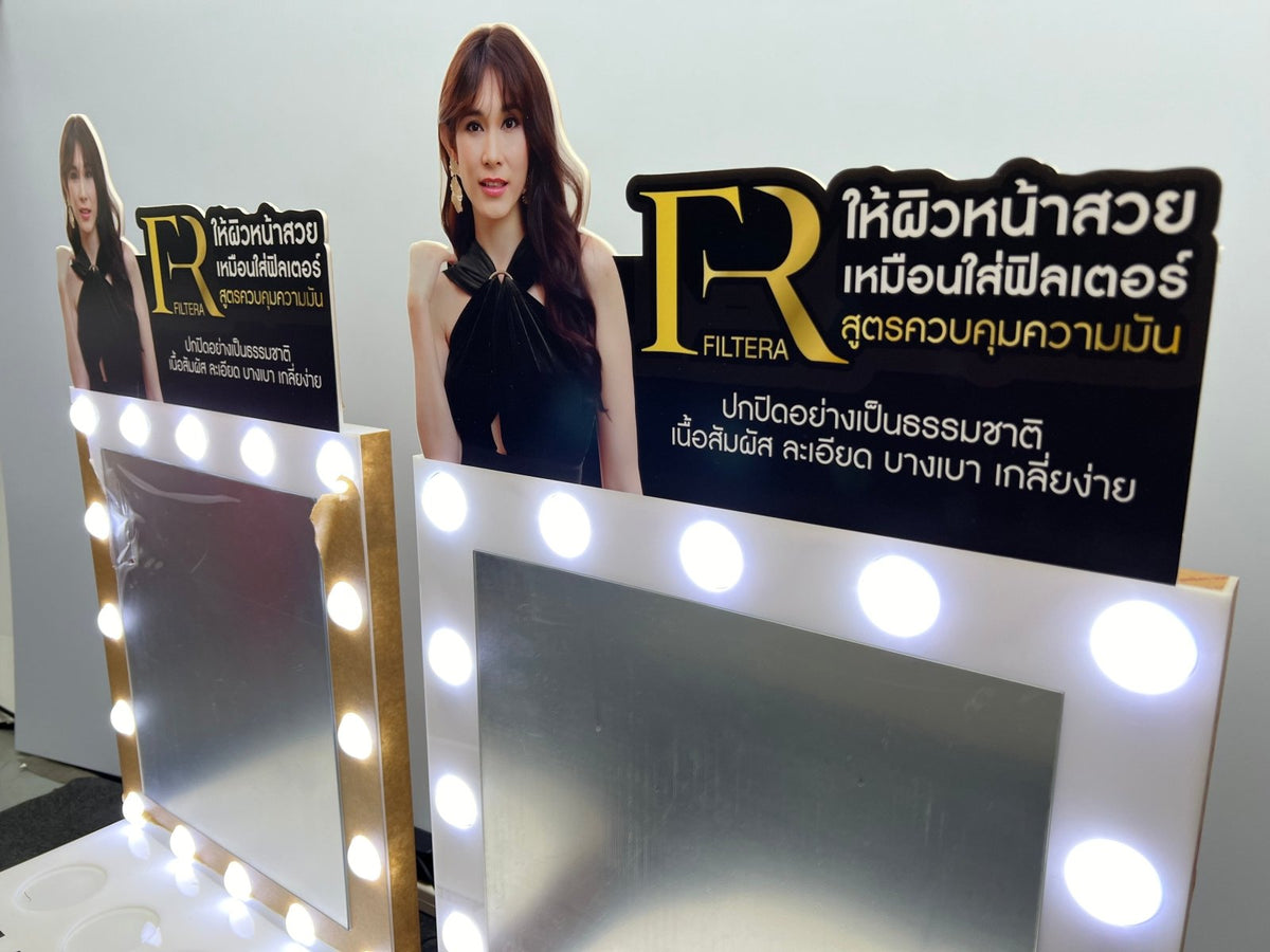 Shelf Display แท่นวางสินค้า แท่นวางเครื่องสำอาง ดีไซน์สวย เหมาะสำหรับโชว์สินค้าในร้านและงานโปรโมชัน