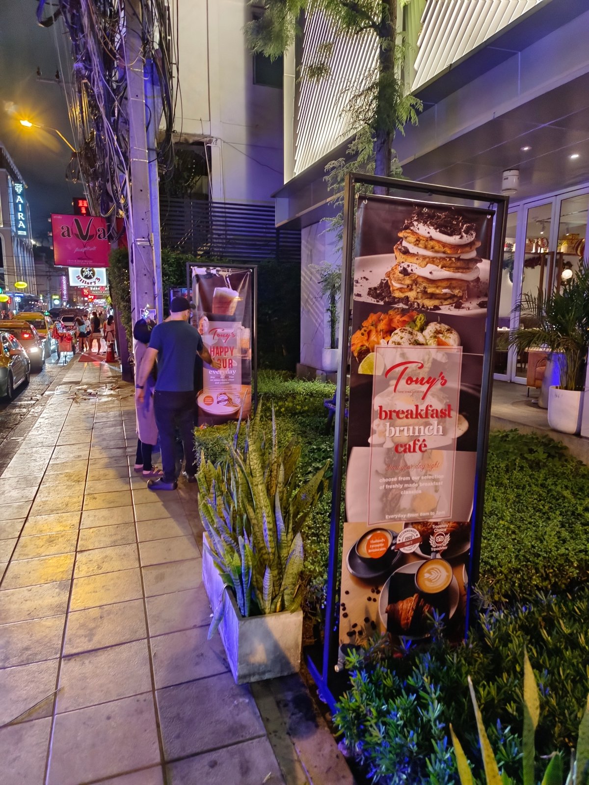 ป้ายไวนิลตั้งพื้นโครงเหล็ก แข็งแรง ทนแดดฝน เหมาะสำหรับงานอีเวนต์ ป้ายประชาสัมพันธ์ และโครงการ