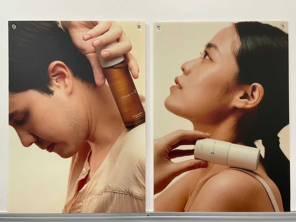 ป้ายโฟมบอร์ด Foamboard น้ำหนักเบา พิมพ์คมชัด เหมาะสำหรับงานอีเวนต์ นิทรรศการ งานโฆษณา และงานประชาสัมพันธ์