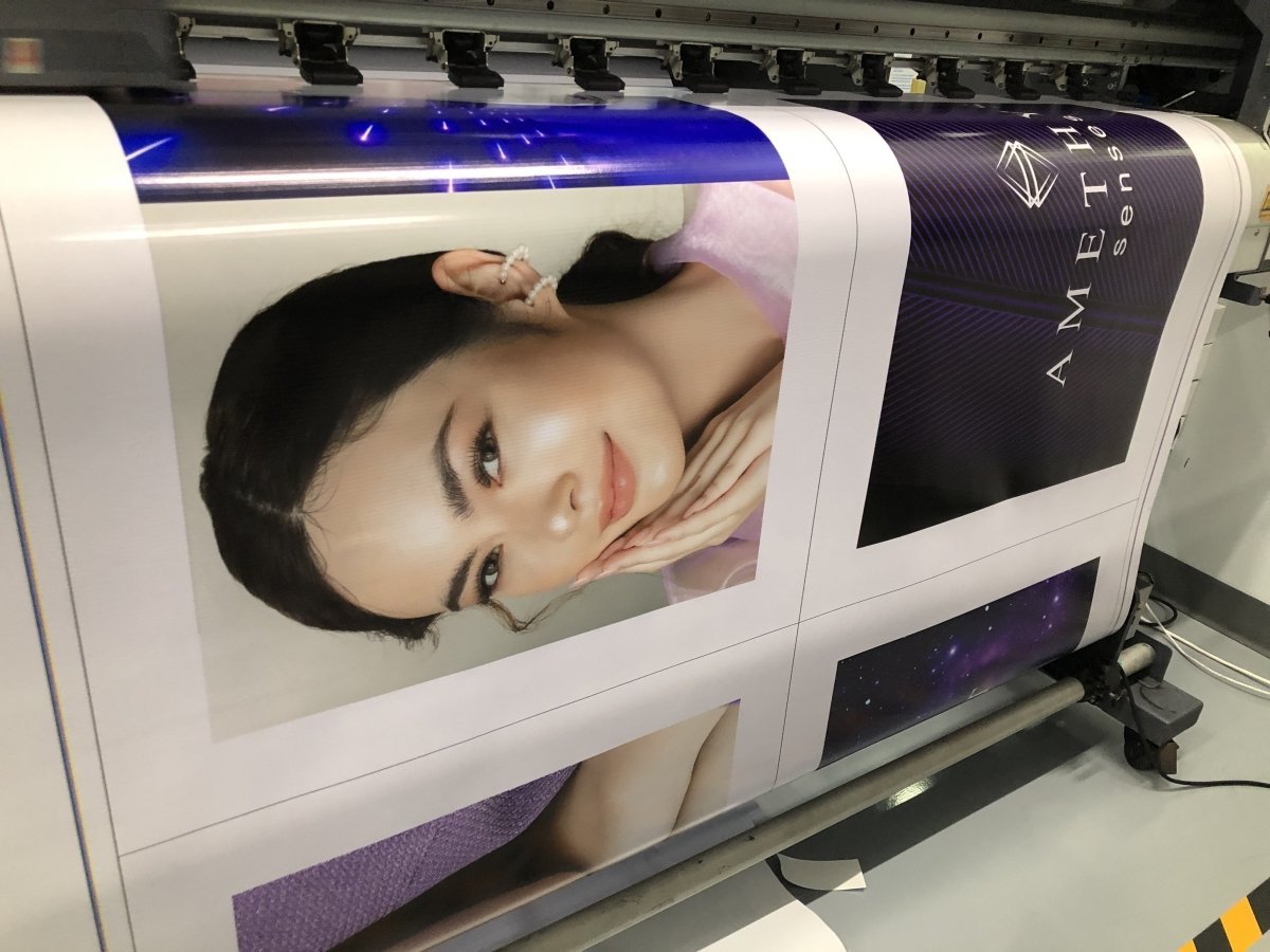 ป้ายไวนิล พรีเมี่ยม คุณภาพสูง ไวนิลอิงค์เจ็ท