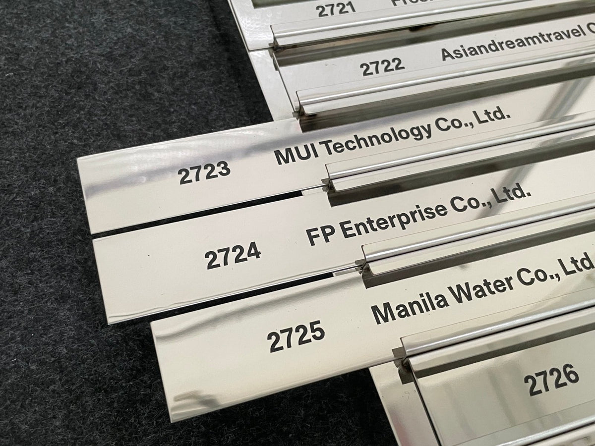 ป้ายสอด รางสอดป้ายหน้าห้อง และป้ายบอกชั้น ดีไซน์เรียบหรู ใช้งานสะดวก เหมาะสำหรับอาคารสำนักงาน โรงเรียน และโรงพยาบาล