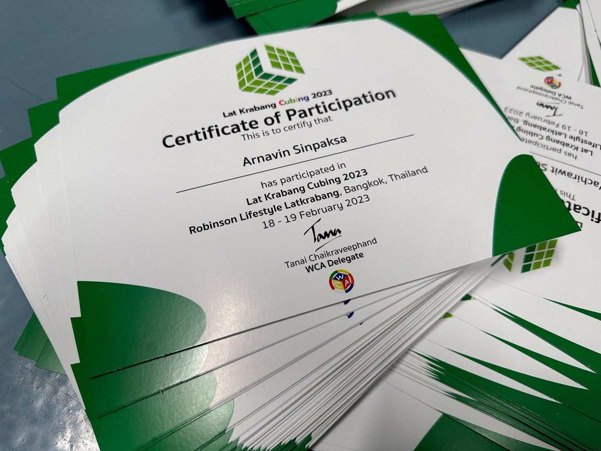 ใบประกาศนียบัตร Certificate พิมพ์คุณภาพสูง เหมาะสำหรับมอบรางวัล การศึกษา และงานองค์กร