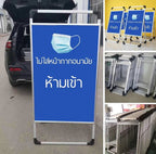 ป้ายตั้งพื้นสำเร็จรูป อลูมิเนียม พับเก็บได้ แข็งแรง ใช้งานสะดวก เหมาะสำหรับอีเวนต์และหน้าร้าน