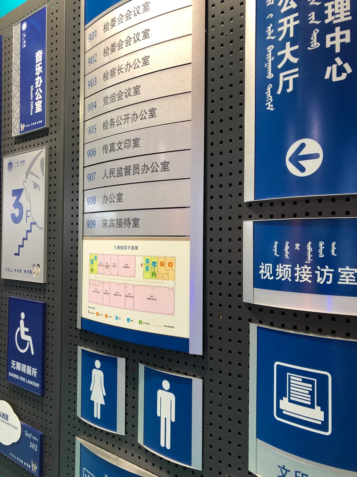 ป้ายโรงแรม ดีไซน์หรูหรา แข็งแรง ทนทาน เหมาะสำหรับโรงแรม รีสอร์ท และธุรกิจท่องเที่ยว