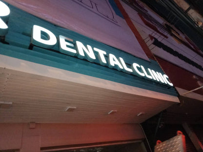 Dental clinic sign. Dental clinic sign.
