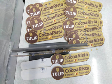 ป้ายจุ๊บติดกระจก ป้ายแขวนติดจุ๊บ