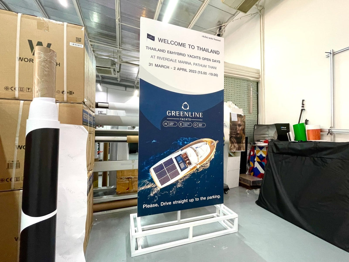 ป้ายตั้งพลาสวูด โครงเหล็ก แข็งแรง ทนแดดฝน เหมาะสำหรับงานอีเวนต์ และป้ายโฆษณากลางแจ้ง