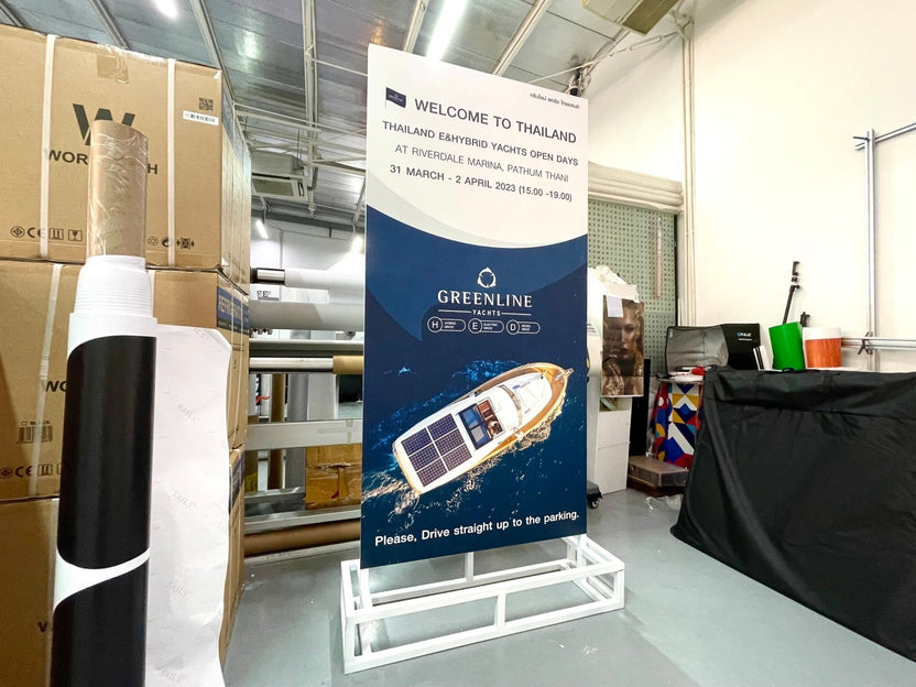 ป้ายตั้งพลาสวูด โครงเหล็ก แข็งแรง ทนแดดฝน เหมาะสำหรับงานอีเวนต์ และป้ายโฆษณากลางแจ้ง