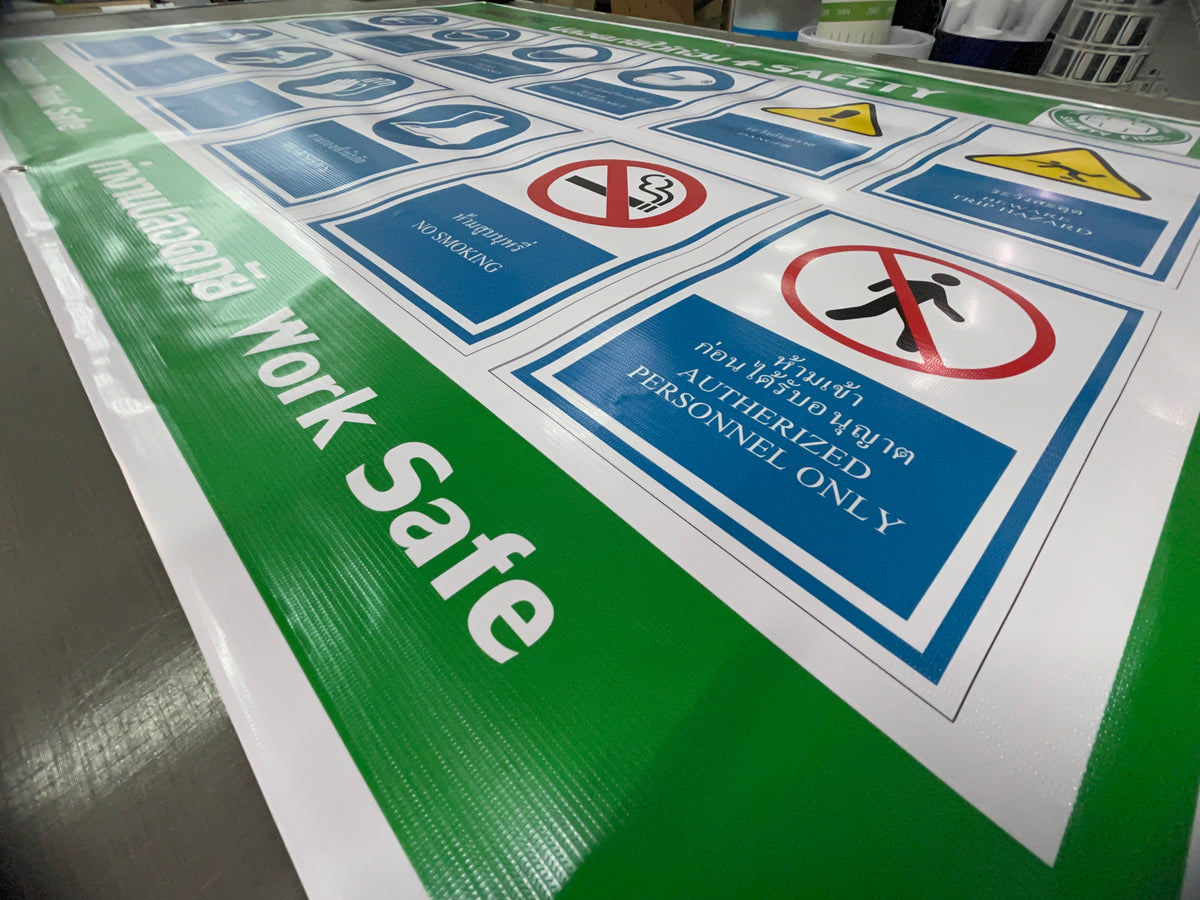 ป้ายไวนิลพิมพ์อิงค์เจ็ท สำหรับงานอีเวนต์ ป้ายไวนิลพิมพ์อิงค์เจ็ท ราคาประหยัด Vinyl Inkjet Banner ป้ายประชาสัมพันธ์