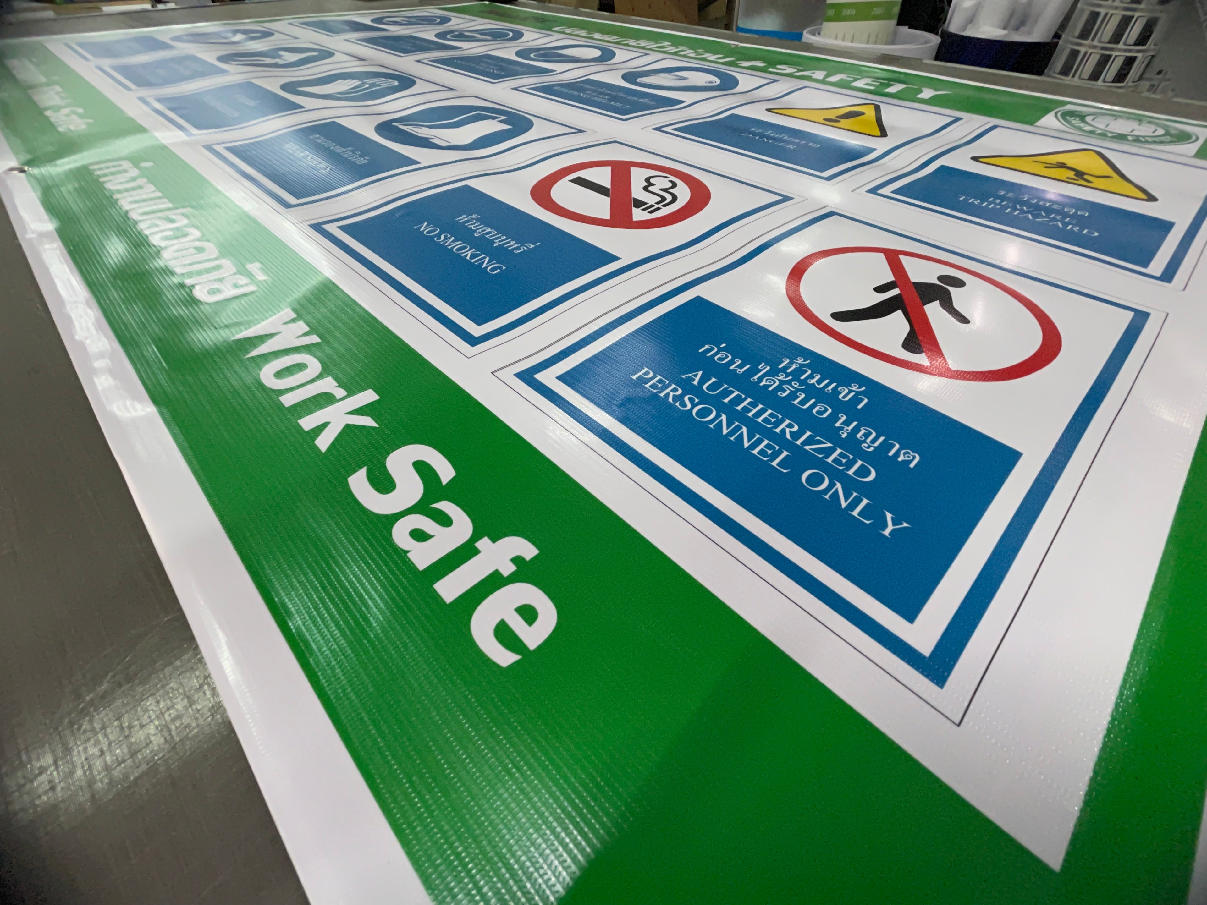 ป้ายไวนิลพิมพ์อิงค์เจ็ท สำหรับงานอีเวนต์ ป้ายไวนิลพิมพ์อิงค์เจ็ท ราคาประหยัด Vinyl Inkjet Banner ป้ายประชาสัมพันธ์