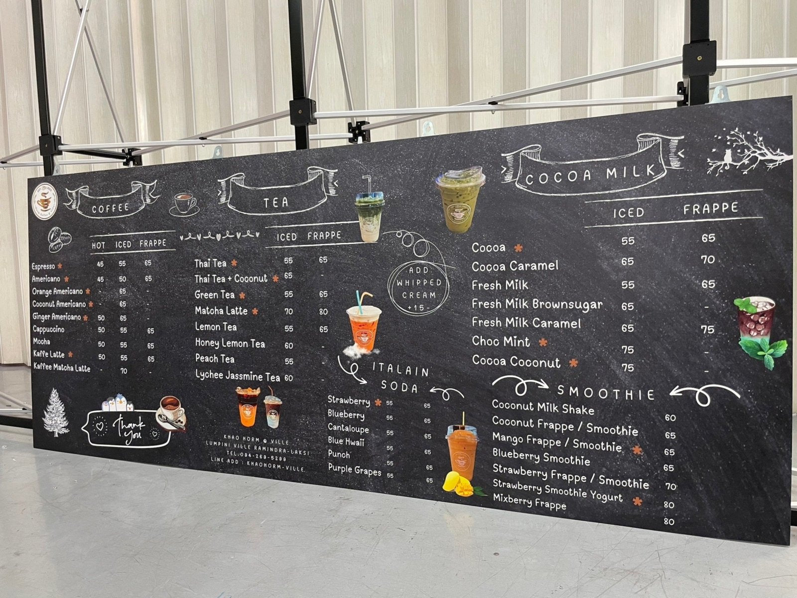 ป้ายร้านอาหาร ป้ายโลโก้ร้านอาหาร ดีไซน์สวยโดดเด่น เหมาะสำหรับร้านอาหาร คาเฟ่ และธุรกิจบริการ