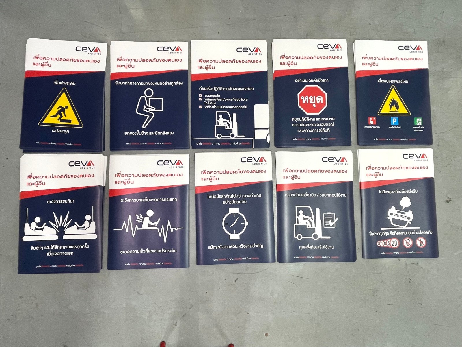 พิมพ์โปสเตอร์โฆษณาสินค้า Poster Ad โปสเตอร์ขนาดใหญ่ พิมพ์คมชัด สีสด เหมาะสำหรับงานโปรโมชัน โฆษณา และตกแต่งร้าน