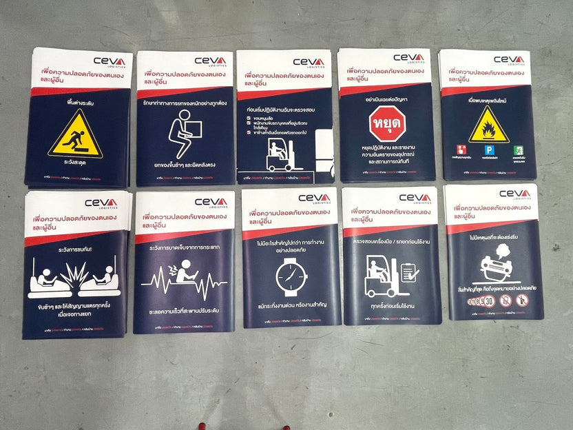 พิมพ์โปสเตอร์โฆษณาสินค้า Poster Ad โปสเตอร์ขนาดใหญ่ พิมพ์คมชัด สีสด เหมาะสำหรับงานโปรโมชัน โฆษณา และตกแต่งร้าน