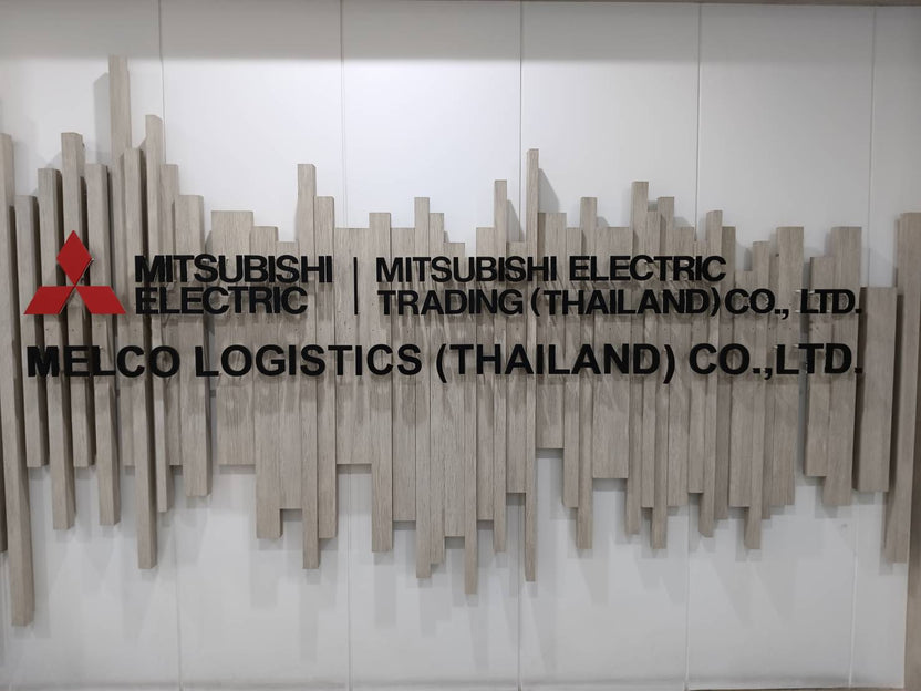 ป้ายอะคริลิค ชื่อบริษัท ติดผนัง พิมพ์ยูวีคมชัด ดีไซน์เรียบหรู เหมาะสำหรับออฟฟิศและองค์กร