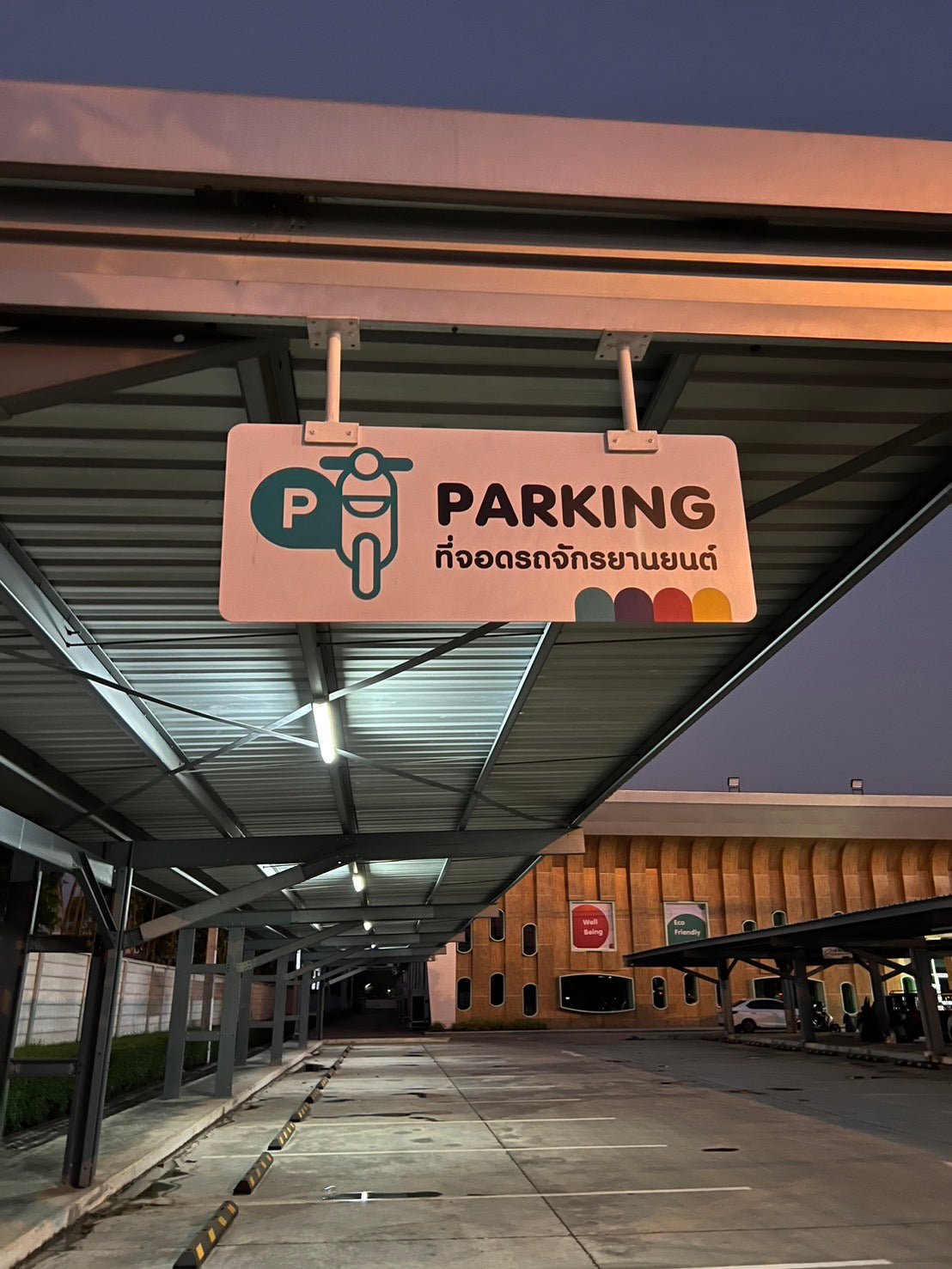 ป้ายเพดาน แขวนจากเพดาน น้ำหนักเบา พิมพ์คมชัด เหมาะสำหรับห้างสรรพสินค้า ร้านค้า และงานอีเวนต์