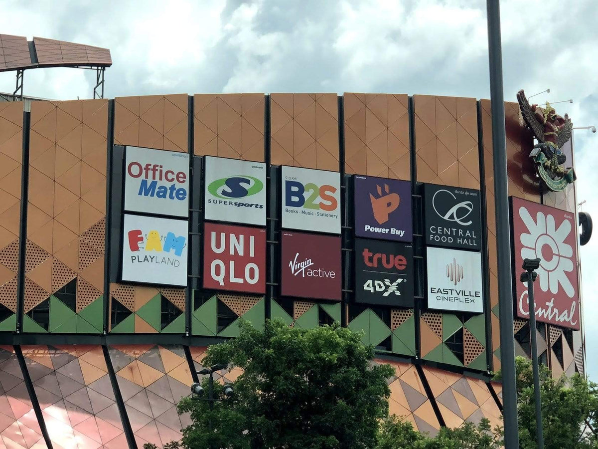 รับทำป้าย อยุธยา ออกแบบและผลิตป้ายโฆษณา ป้ายไฟ ป้ายอักษรโลหะ ป้ายร้านค้า พร้อมติดตั้งครบวงจร โดยทีมงานมืออาชีพ