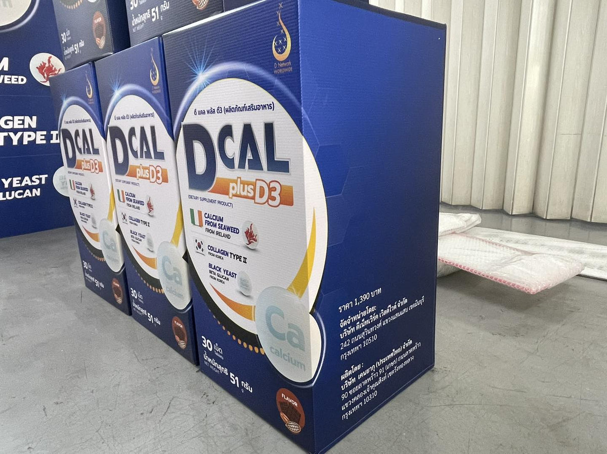 ร้านทำป้าย รามอินทรา รับออกแบบ ผลิต ติดตั้งป้ายครบวงจร เหมาะสำหรับธุรกิจและองค์กรทุกประเภท