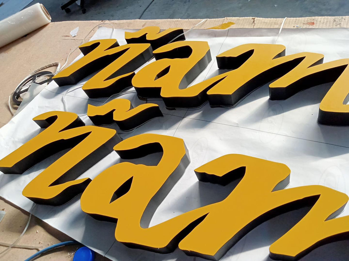 ร้านทำป้าย รามอินทรา รับออกแบบ ผลิต ติดตั้งป้ายครบวงจร เหมาะสำหรับธุรกิจและองค์กรทุกประเภท