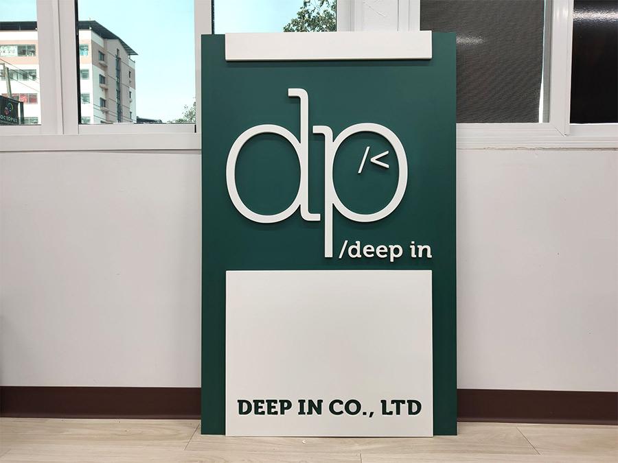 ป้ายชื่อร้าน ป้ายหน้าร้าน ราคาถูก ป้ายพลาสวูด ไดคัท ฉลุลายตัวอักษร ป้ายร้านกาแฟ ป้ายพลาสวูด Indoor plastwood outdoor