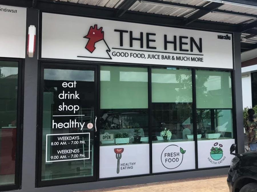 พลาสวูดตัวอักษรน้ำหนักเบา ป้ายตัวอักษร plastwood ทำสีไดคัทตามแบบ ป้ายบริษัท ป้ายชื่อร้าน ตัวอักษรชื่อบริษัท