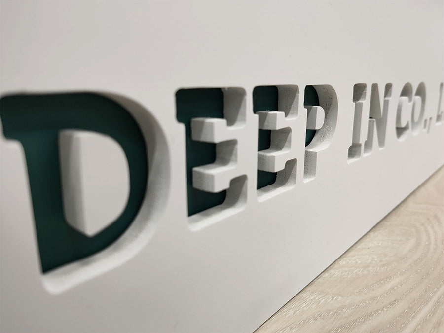 ป้ายพลาสวูดตัวนูน ตัวอักษร - Octopus Media Solutions