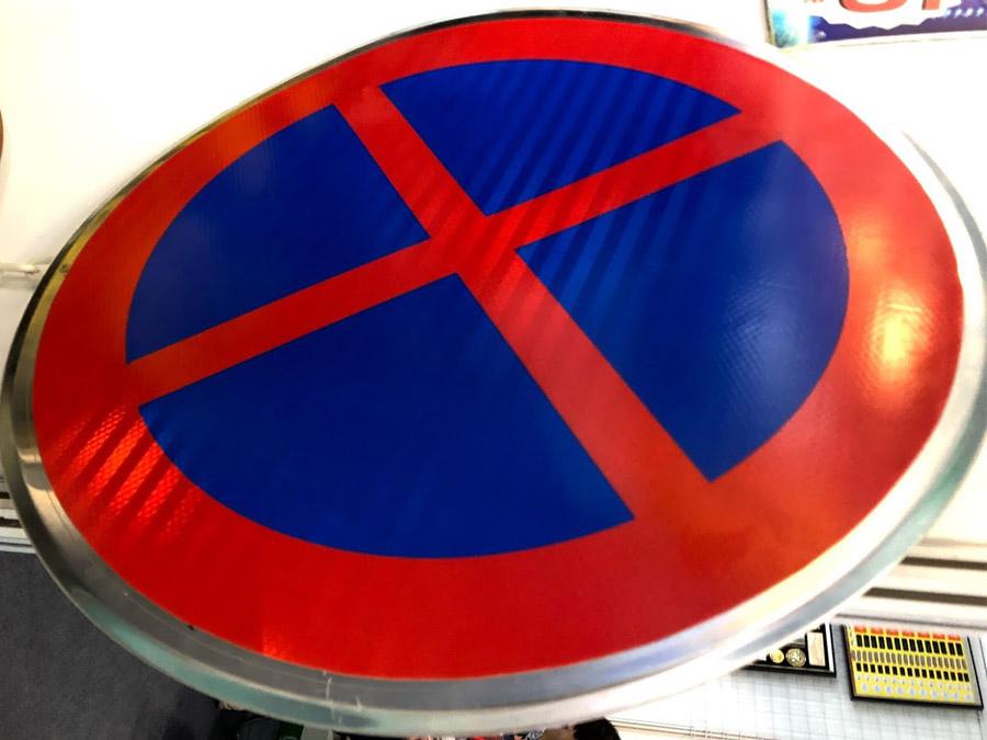 ป้ายห้าม และสัญลักษณ์ห้าม พิมพ์คมชัด เข้าใจง่าย ใช้สื่อสารด้านความปลอดภัย เหมาะสำหรับโรงงาน อาคาร และพื้นที่สาธารณะ