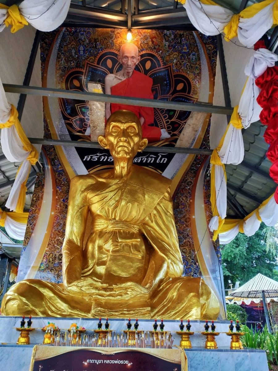 สติ๊กเกอร์ยันต์ สติ๊กเกอร์พระติดรถ ป้ายยันต์ - Octopus Media Solutions