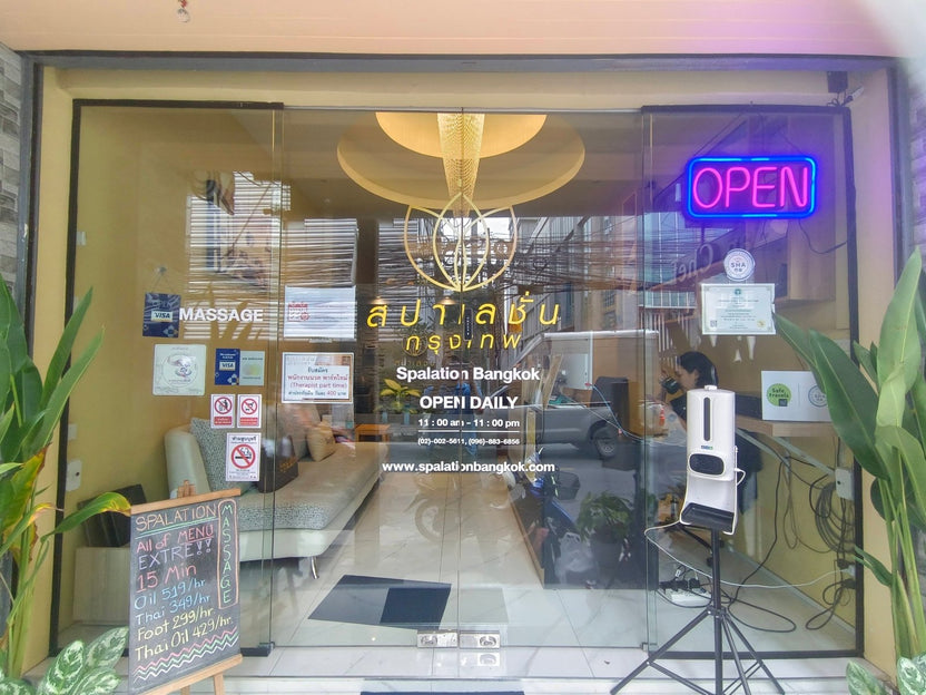 ป้ายร้านนวด สปา ดีไซน์หรูหรา สะท้อนบรรยากาศผ่อนคลาย เหมาะสำหรับร้านสปาและร้านนวดแผนไทย