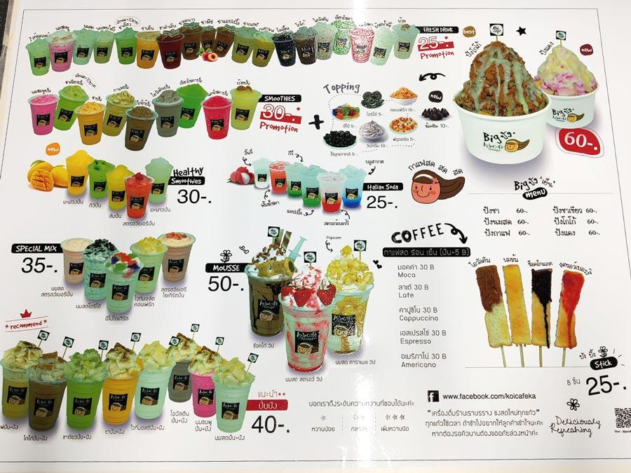 พิมพ์สกรีนยูวี รับสกรีนโลโก้ Print UV Inkjet งานพิมพ์คมชัด ทนทาน เหมาะสำหรับวัสดุหลากหลาย เช่น ไม้ โลหะ และอะคริลิค