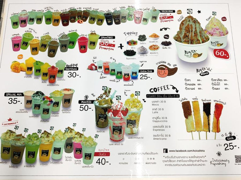 พิมพ์สกรีนยูวี รับสกรีนโลโก้ Print UV Inkjet งานพิมพ์คมชัด ทนทาน เหมาะสำหรับวัสดุหลากหลาย เช่น ไม้ โลหะ และอะคริลิค