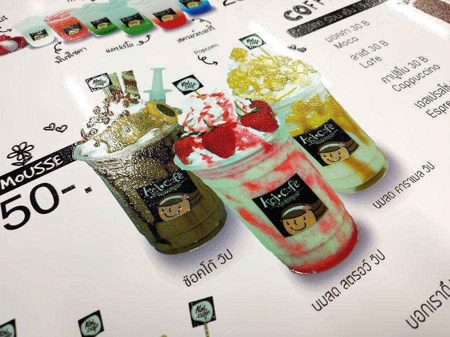 พิมพ์สกรีนยูวี รับสกรีนโลโก้ Print UV Inkjet งานพิมพ์คมชัด ทนทาน เหมาะสำหรับวัสดุหลากหลาย เช่น ไม้ โลหะ และอะคริลิค